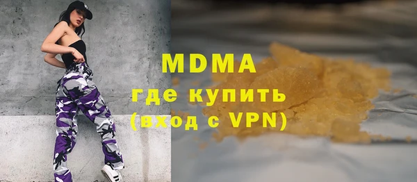 крисы Богданович