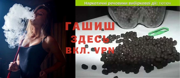 дмт Бронницы