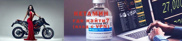 наркотики Слюдянка