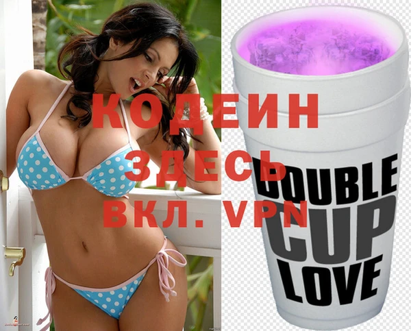 крисы Богданович