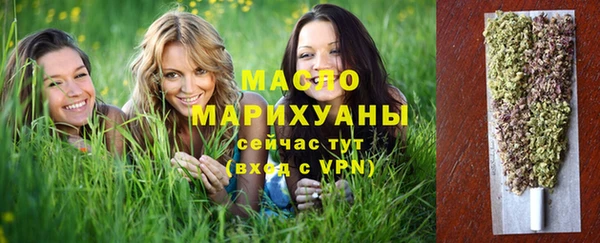кокаин Семёнов