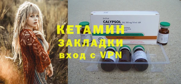 хмурый Бугульма