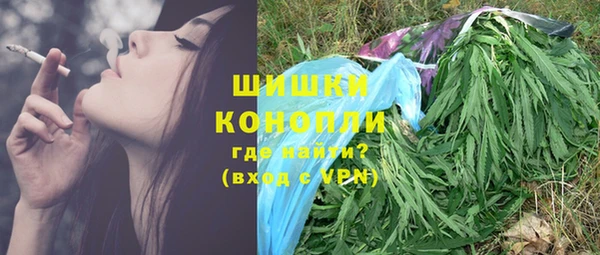 кокаин Семёнов