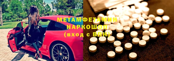 кокаин Семёнов