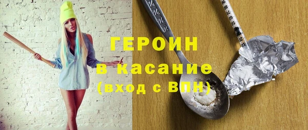 хмурый Бугульма