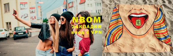 бутик Богородицк