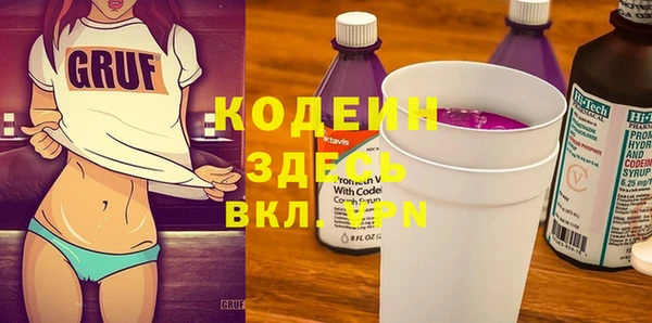 крисы Богданович