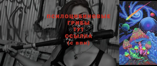 соль курить ск Семикаракорск
