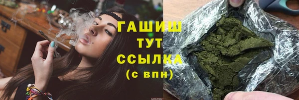 крисы Богданович
