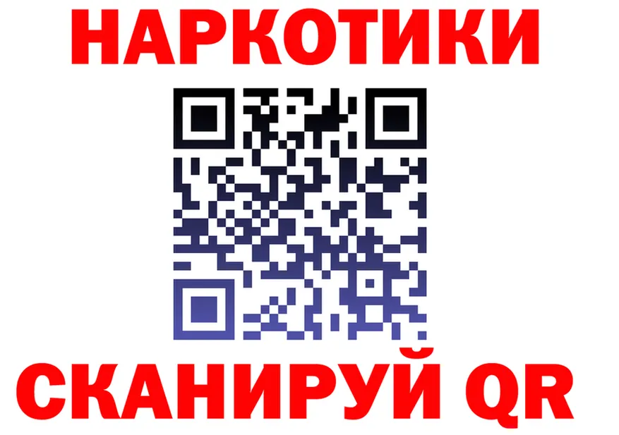 APVP СК КРИС tor darknet mega Красноармейск